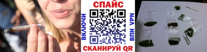 БУТИРАТ 99%  Фрязино 