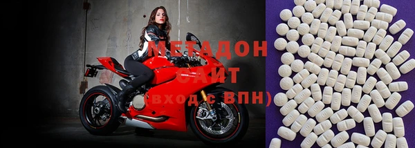 сатива Остров