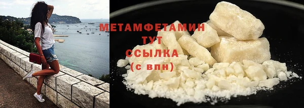 бутик Пересвет