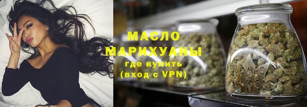 сатива Остров