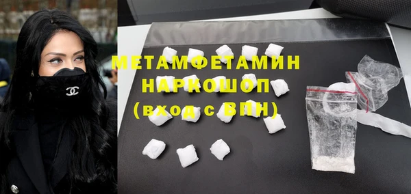 дживик Осташков