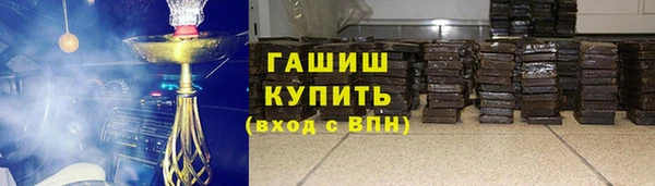 крисы Пестово