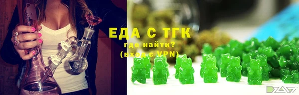 сатива Остров
