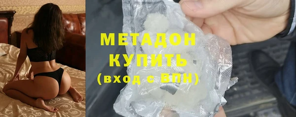 дживик Осташков