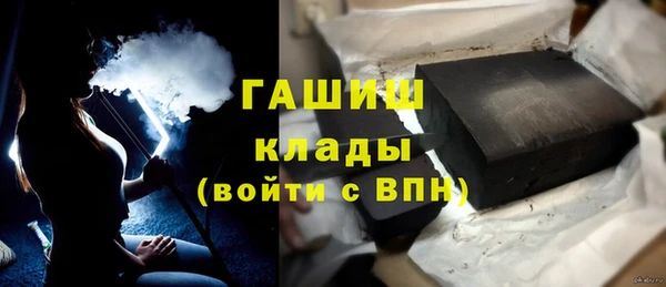 крисы Пестово