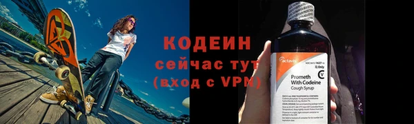 бутик Пересвет