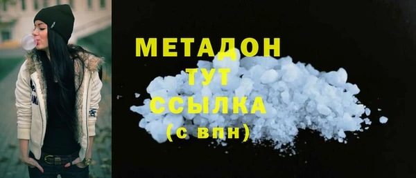 бутик Пересвет