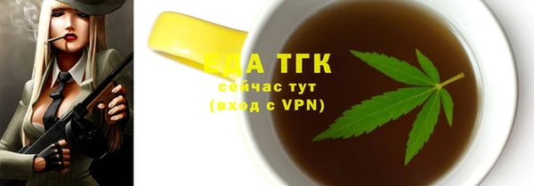 крисы Пестово
