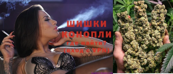 сатива Остров