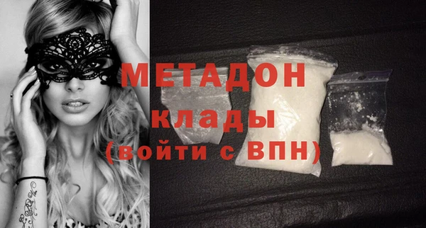 сатива Остров
