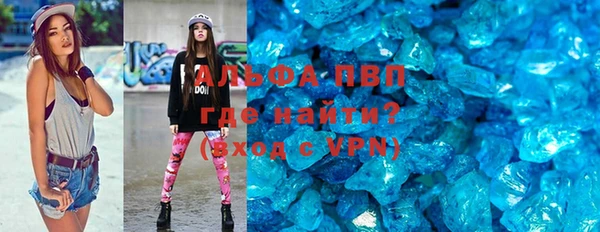 2c-b Всеволожск