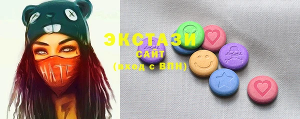 крисы Пестово