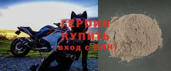бутик Пересвет