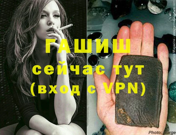 дживик Осташков