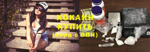 сатива Остров