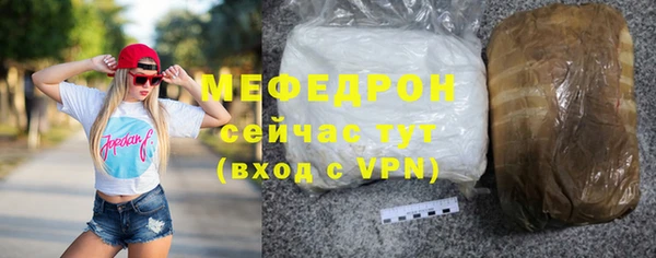 сатива Остров