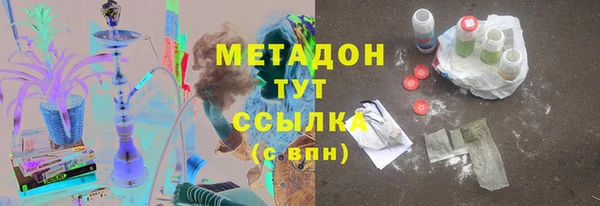 дживик Осташков