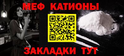 гашишное масло Гагарин