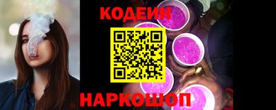 тгк Гатчина