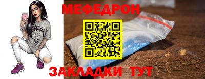 mdma Гай