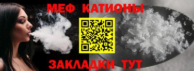 тгк Гатчина
