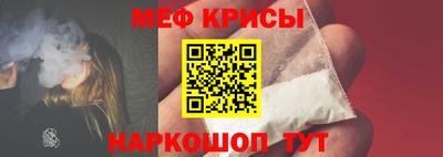 mdma Гай