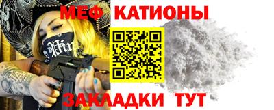 тгк Гатчина
