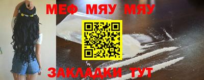 тгк Гатчина