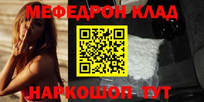 тгк Гатчина