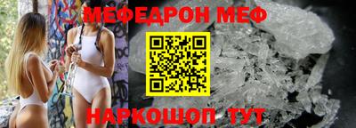 mdma Гай