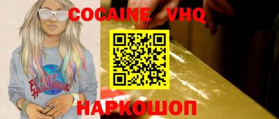 тгк Гатчина