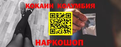 гашишное масло Гагарин