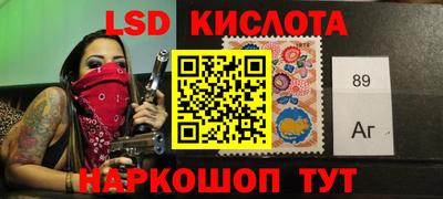 mdma Гай