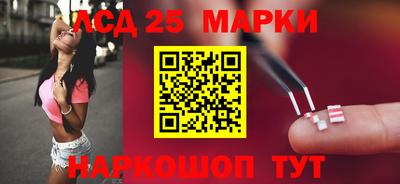 гашишное масло Гагарин