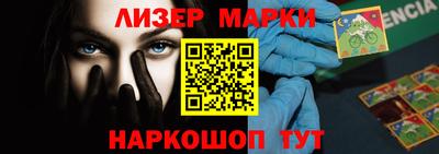 гашишное масло Гагарин