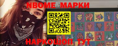 тгк Гатчина