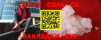 mdma Гай