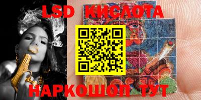гашишное масло Гагарин