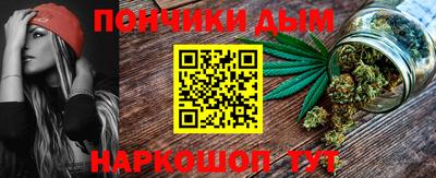 mdma Гай