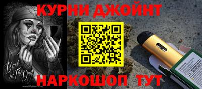 mdma Гай
