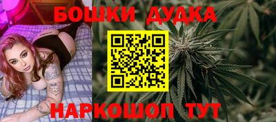тгк Гатчина