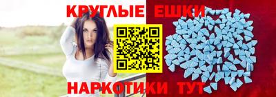 тгк Гатчина