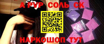 тгк Гатчина