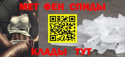 гашишное масло Гагарин