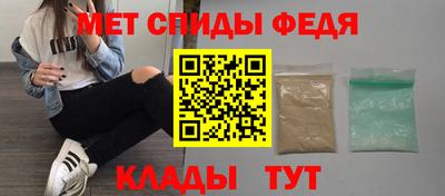 гашишное масло Гагарин