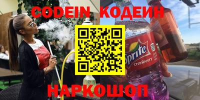 mdma Гай