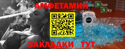 тгк Гатчина