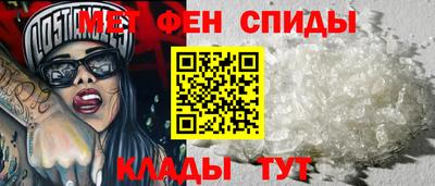 тгк Гатчина