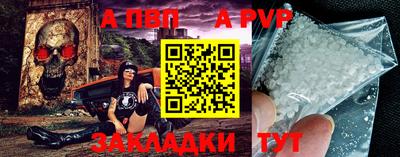 гашишное масло Гагарин