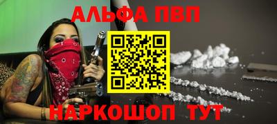 тгк Гатчина
